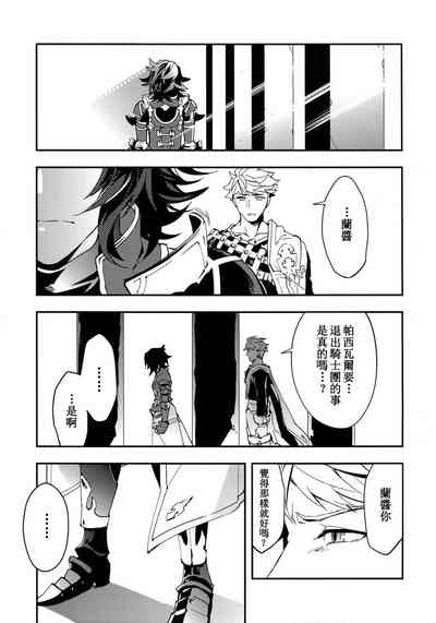 第45頁圖