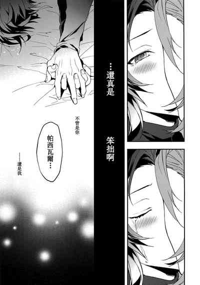 第57頁圖
