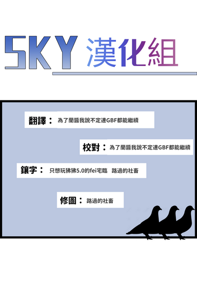 第73頁圖