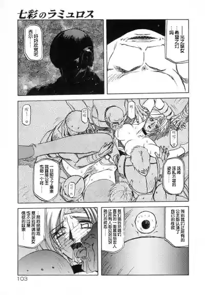 第109頁圖