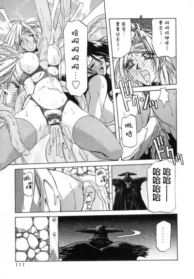 第117頁圖