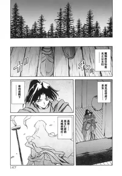 第153頁圖