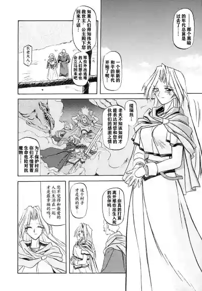 第17頁圖