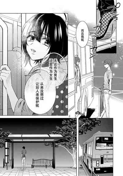 第45頁圖