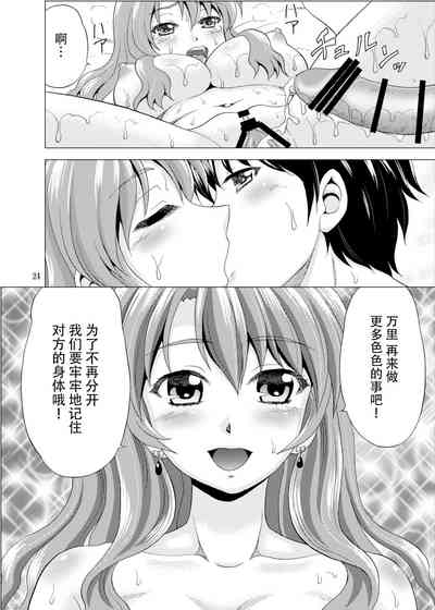 第25頁圖