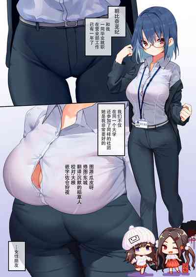 第1页图