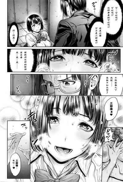 第101頁圖