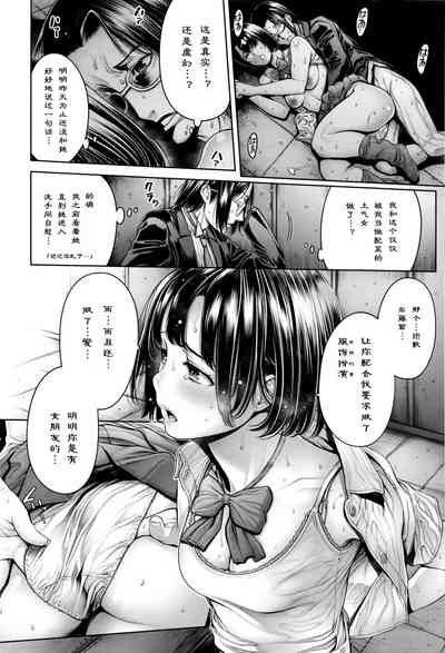 第109頁圖