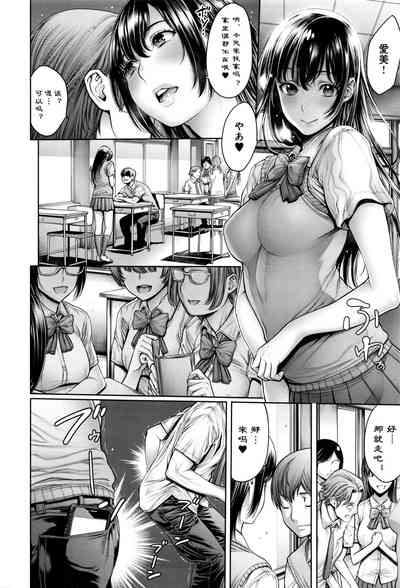 第113頁圖