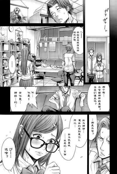 第45頁圖