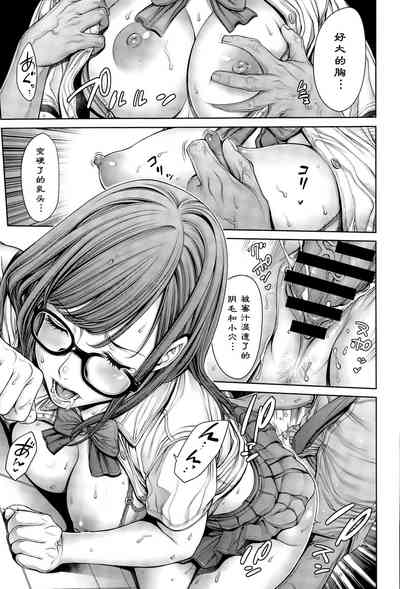 第49頁圖