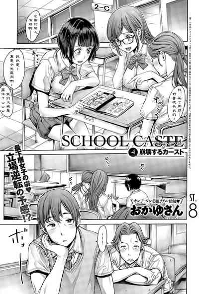 第53頁圖
