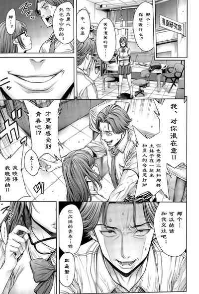 第57頁圖