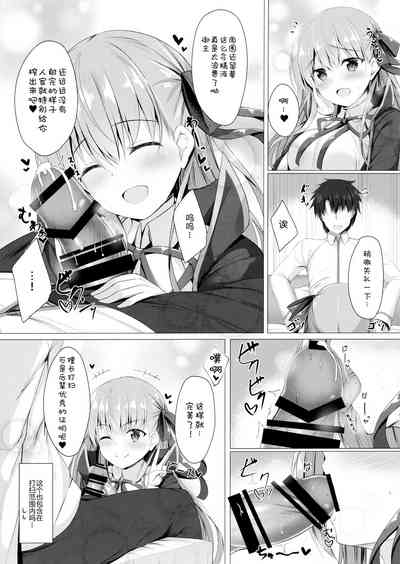 第5页图