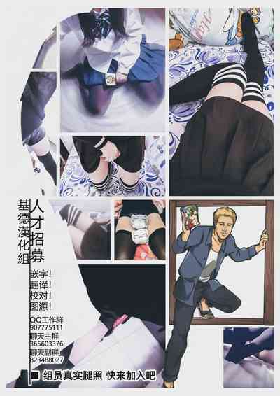 第25頁圖