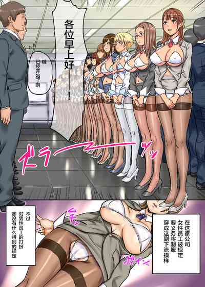 第5页图