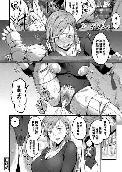 第21頁圖
