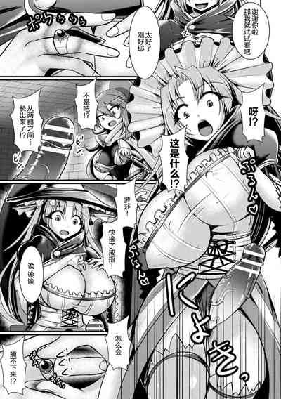 第65頁圖