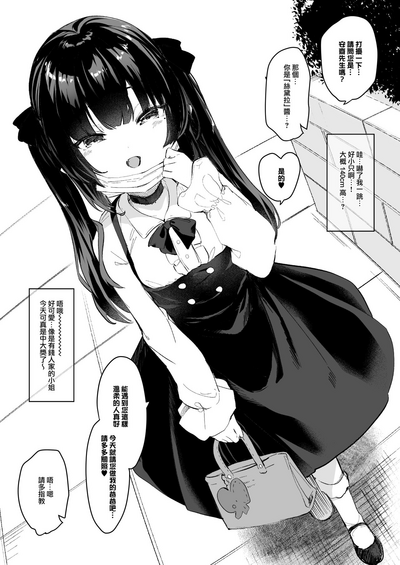 第25頁圖