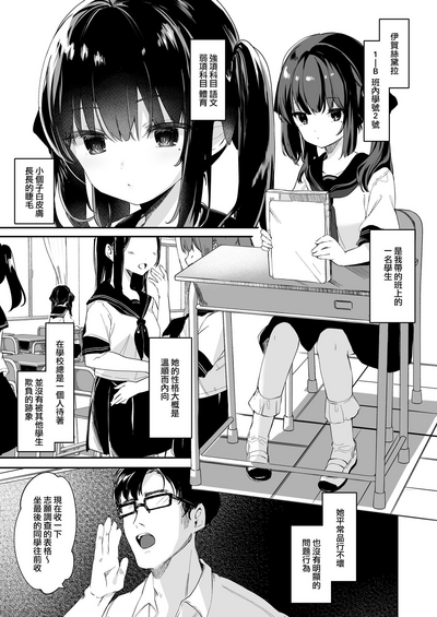 第5頁圖
