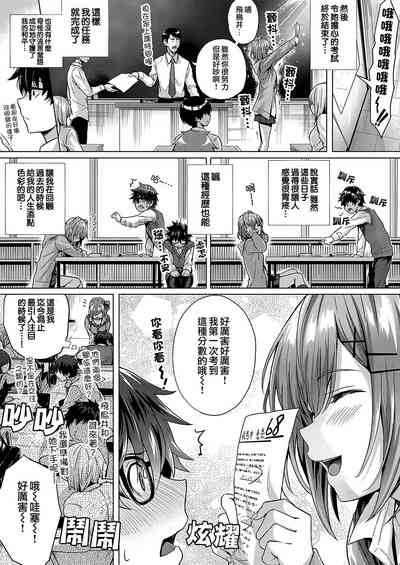 第9页图