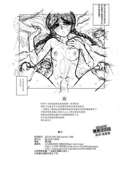 第25页图