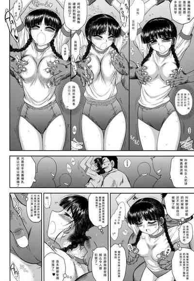 第5页图