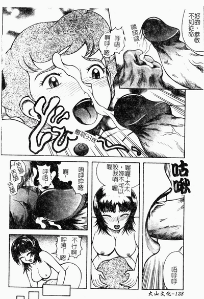第129頁圖
