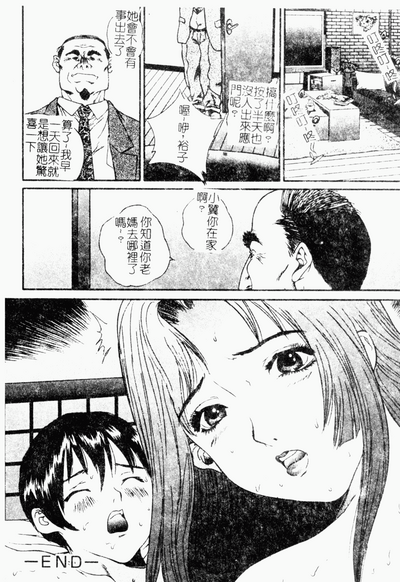 第69頁圖