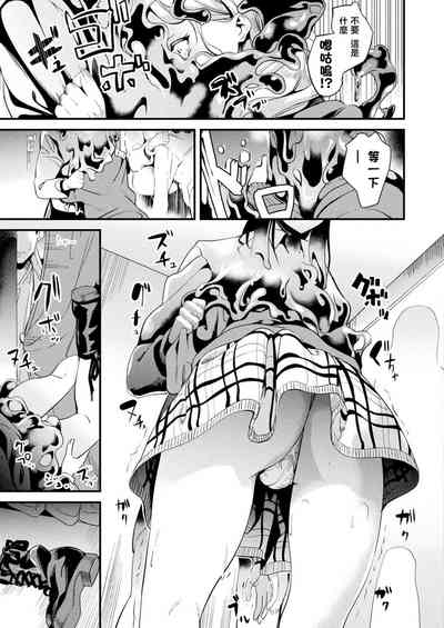 第101頁圖