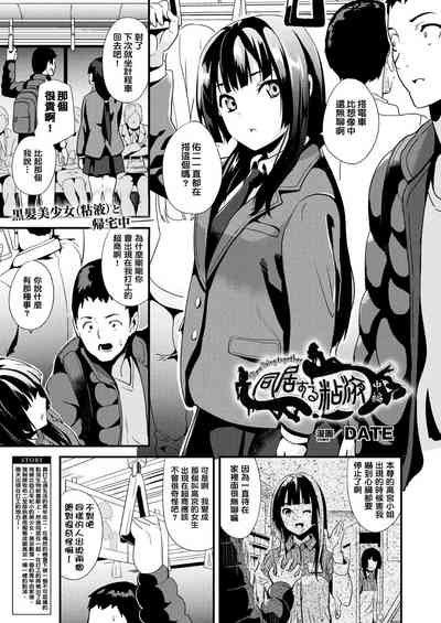 第21頁圖