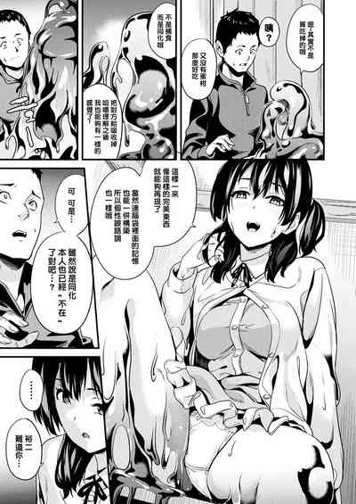第65頁圖