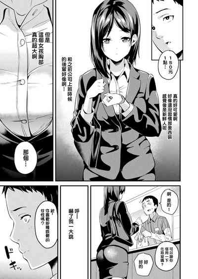 第81頁圖