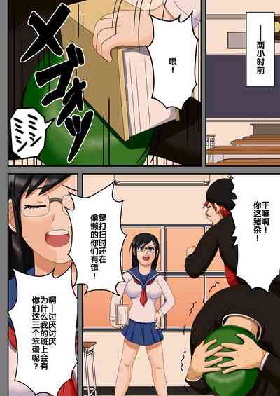 第5頁圖