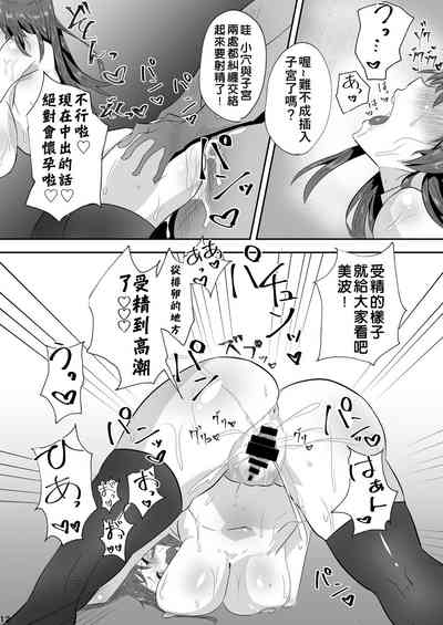第13頁圖