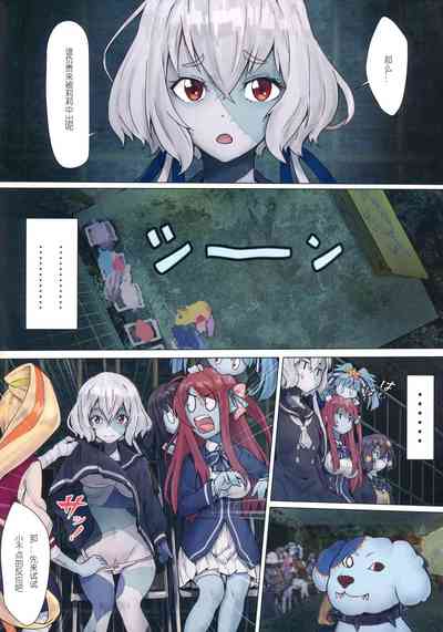 第5頁圖
