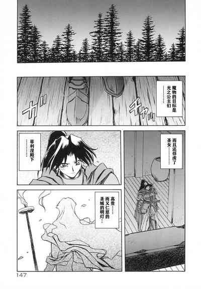 第153頁圖