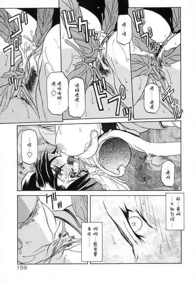 第165頁圖