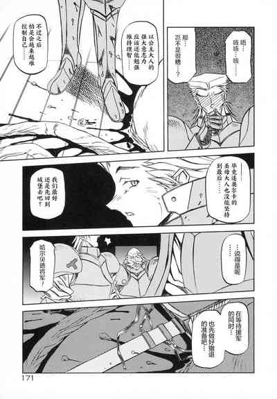 第177頁圖