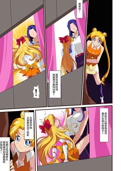 第9頁圖