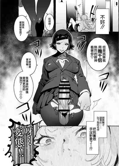 第17頁圖
