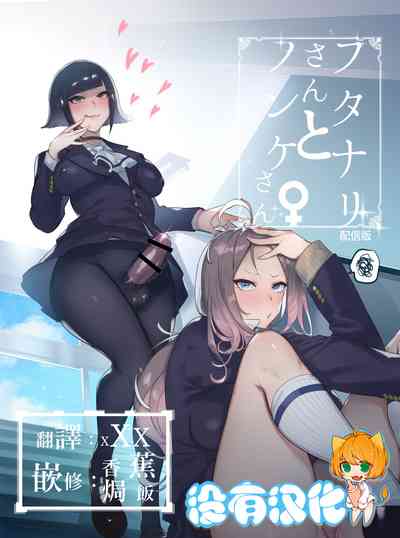 第1頁圖