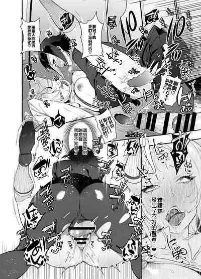 第25頁圖