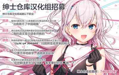 第21页图