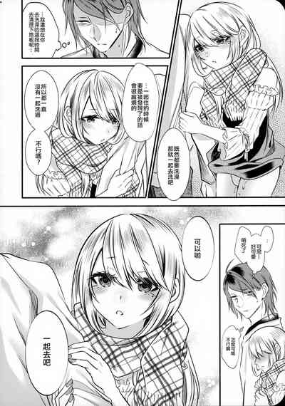 第37頁圖