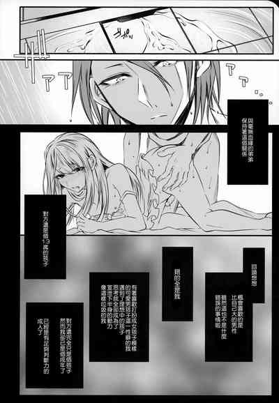 第41頁圖