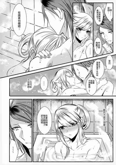 第45頁圖