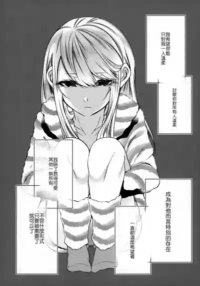 第61頁圖