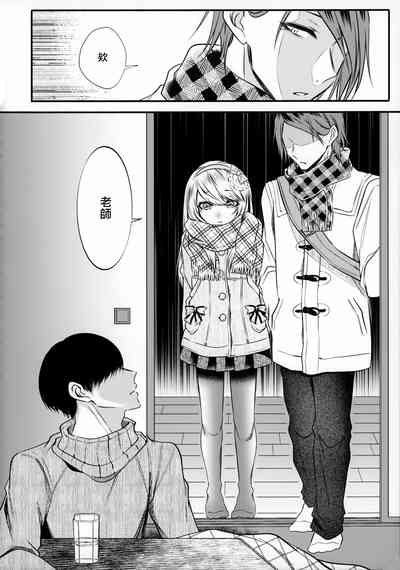第73頁圖