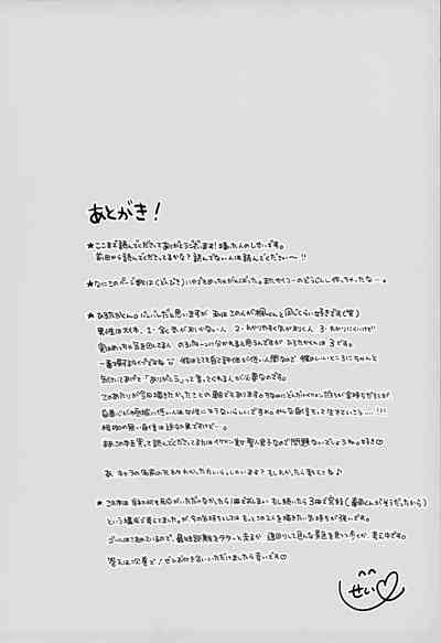 第81頁圖